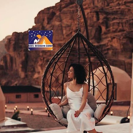 Nael Bedouin Luxury Camp Wadi Rum Exteriör bild
