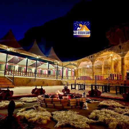 Nael Bedouin Luxury Camp Wadi Rum Exteriör bild