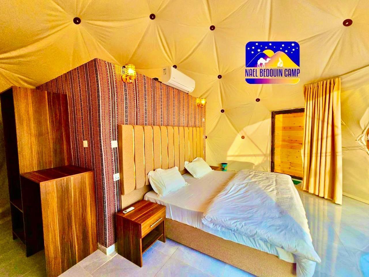 Nael Bedouin Luxury Camp Wadi Rum Exteriör bild