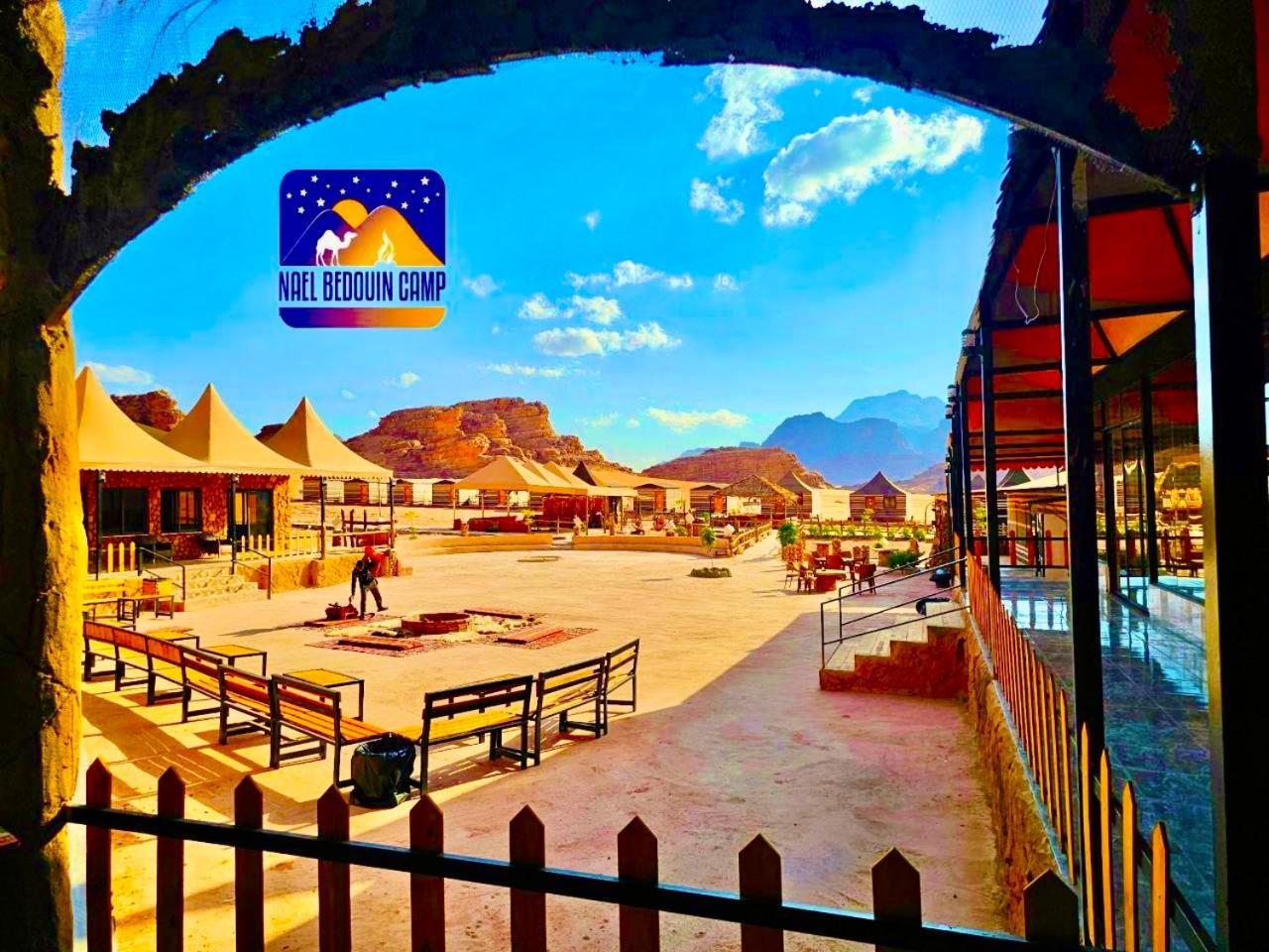 Nael Bedouin Luxury Camp Wadi Rum Exteriör bild