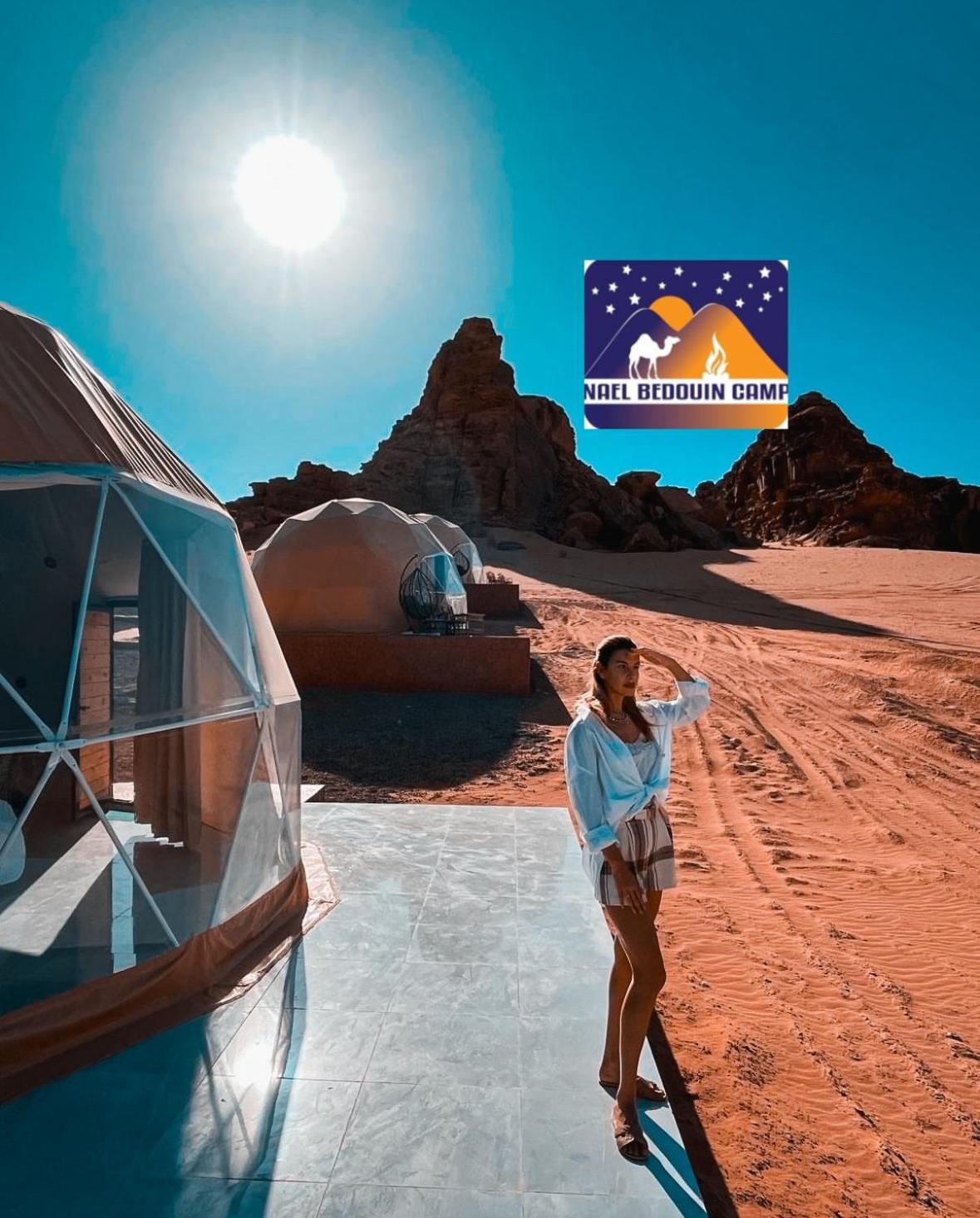Nael Bedouin Luxury Camp Wadi Rum Exteriör bild