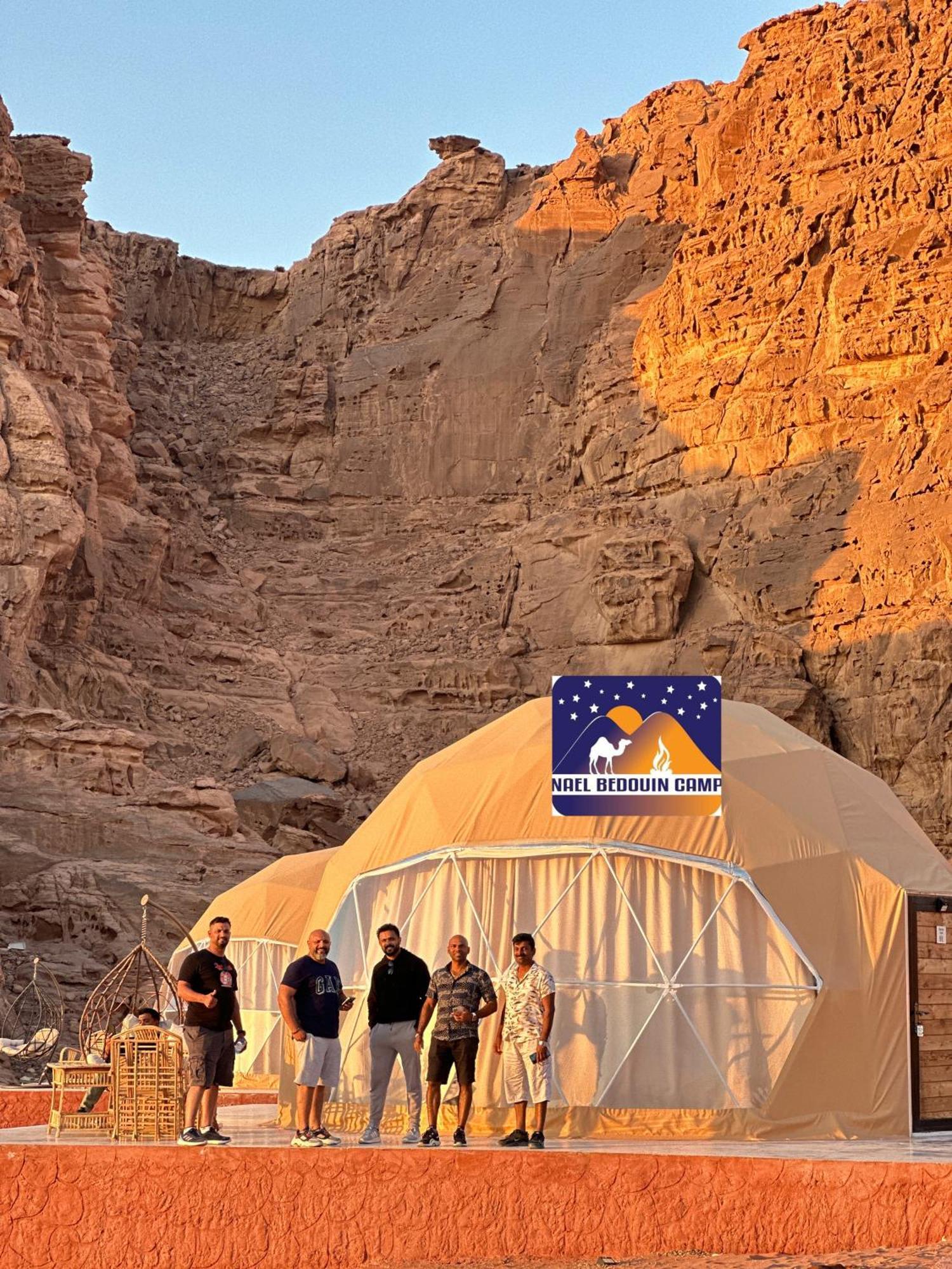 Nael Bedouin Luxury Camp Wadi Rum Exteriör bild