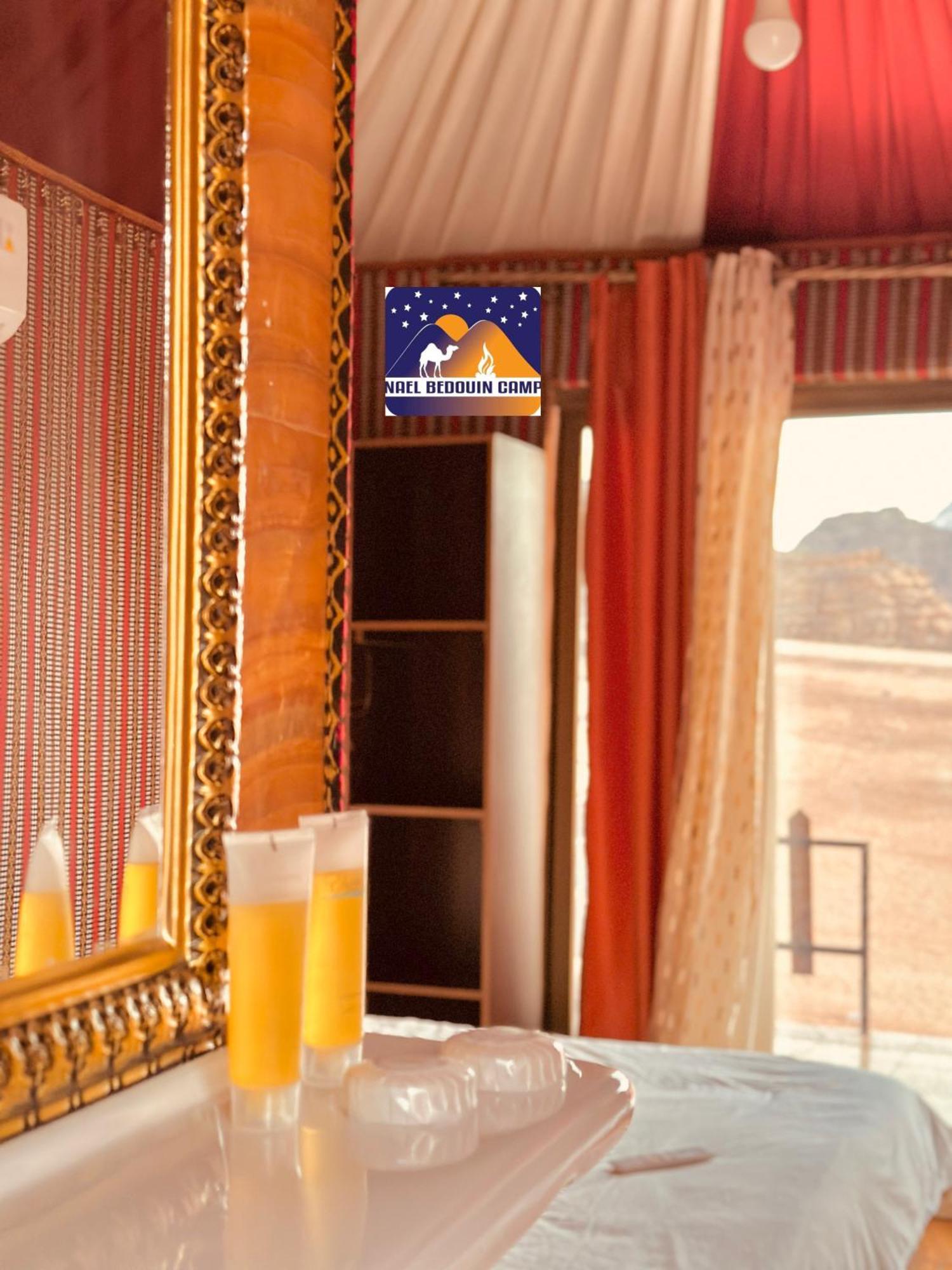 Nael Bedouin Luxury Camp Wadi Rum Exteriör bild