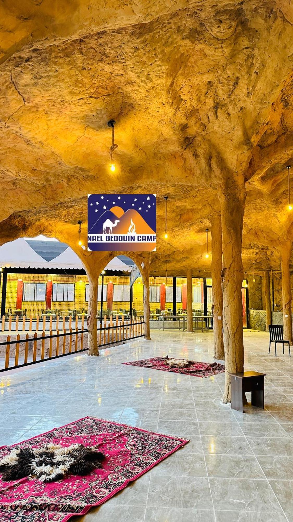 Nael Bedouin Luxury Camp Wadi Rum Exteriör bild
