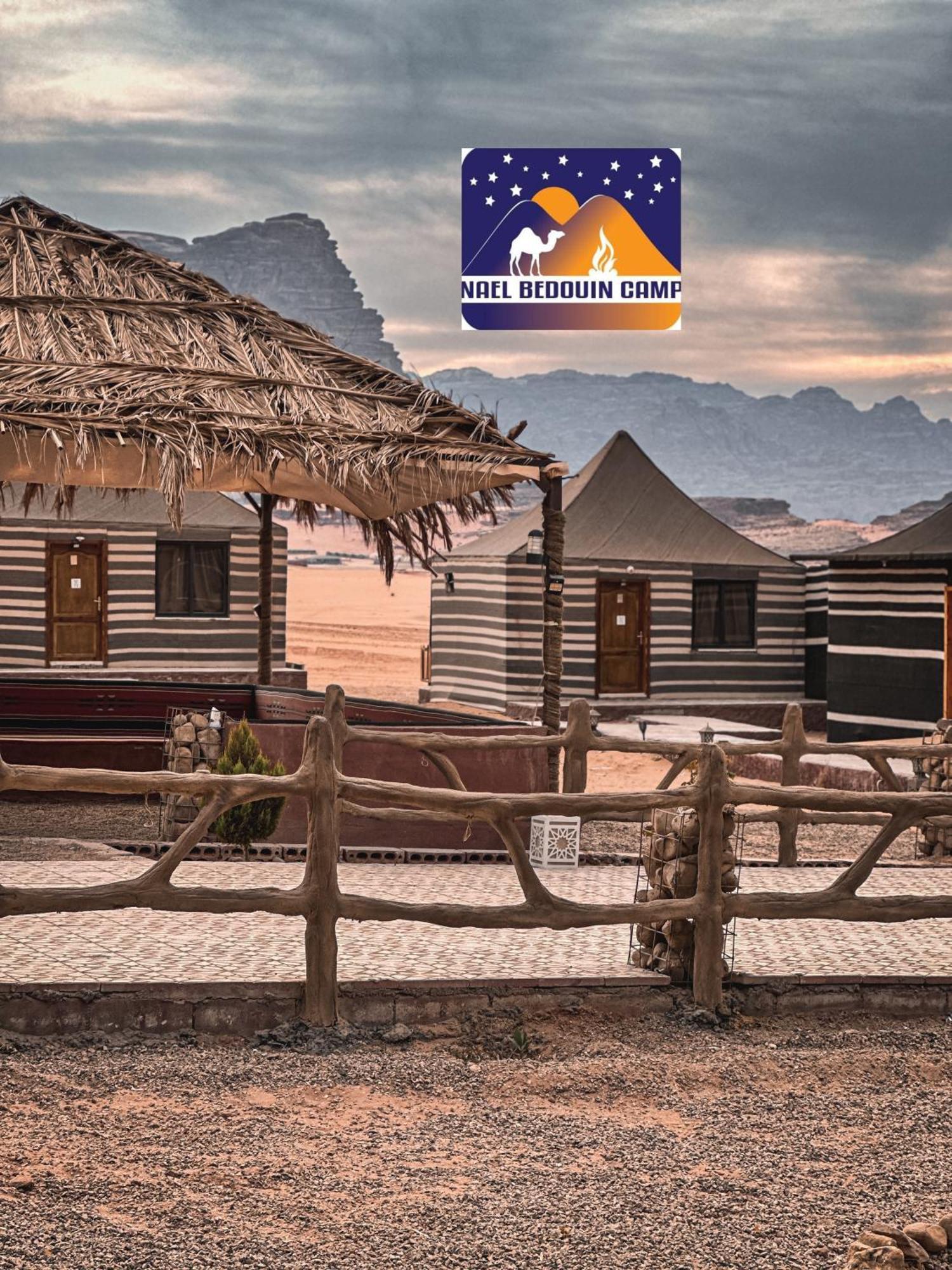 Nael Bedouin Luxury Camp Wadi Rum Exteriör bild