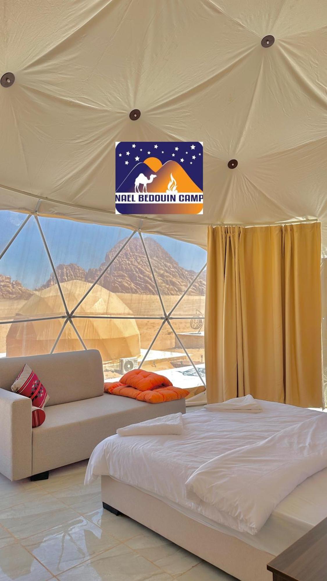 Nael Bedouin Luxury Camp Wadi Rum Exteriör bild