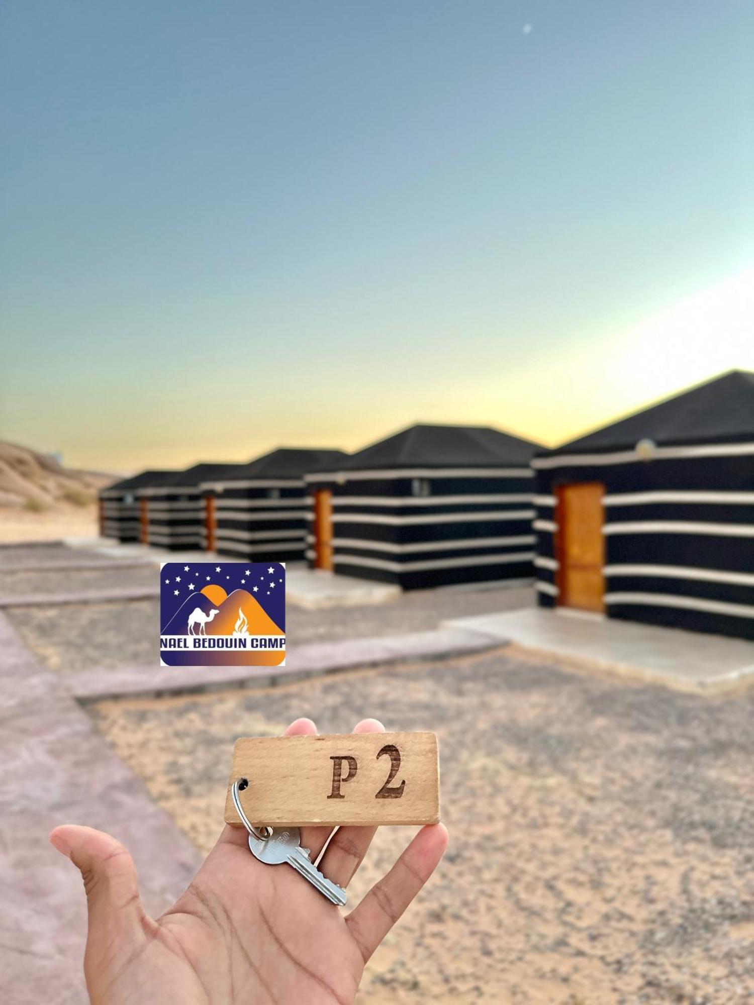 Nael Bedouin Luxury Camp Wadi Rum Exteriör bild
