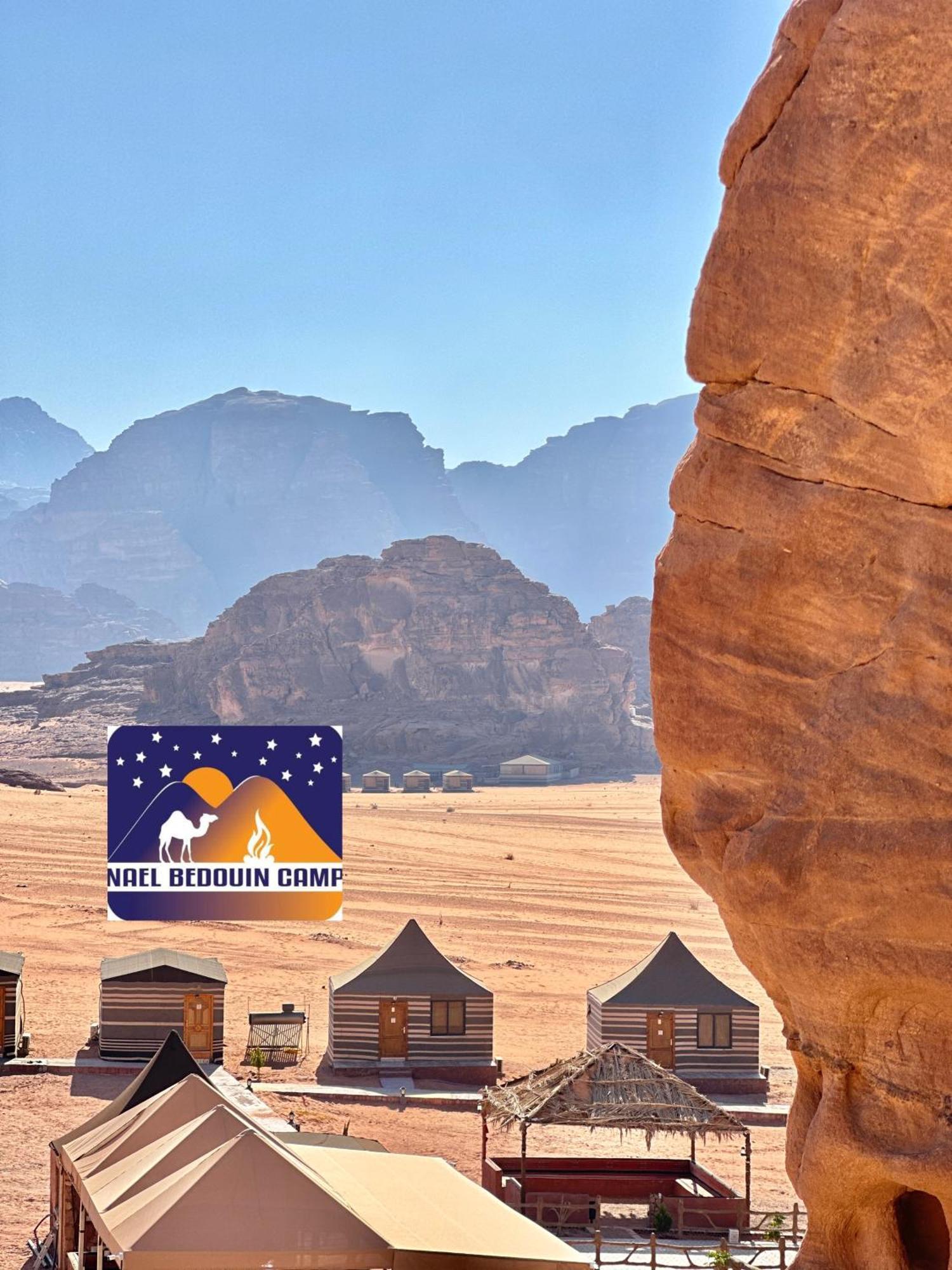 Nael Bedouin Luxury Camp Wadi Rum Exteriör bild