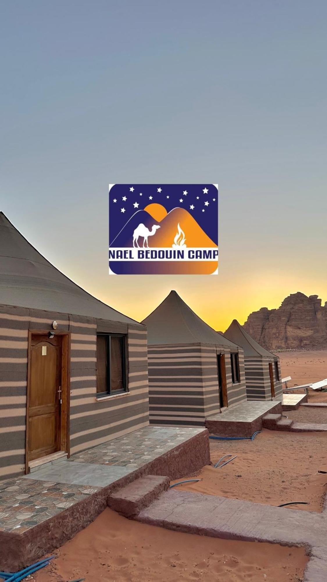 Nael Bedouin Luxury Camp Wadi Rum Exteriör bild