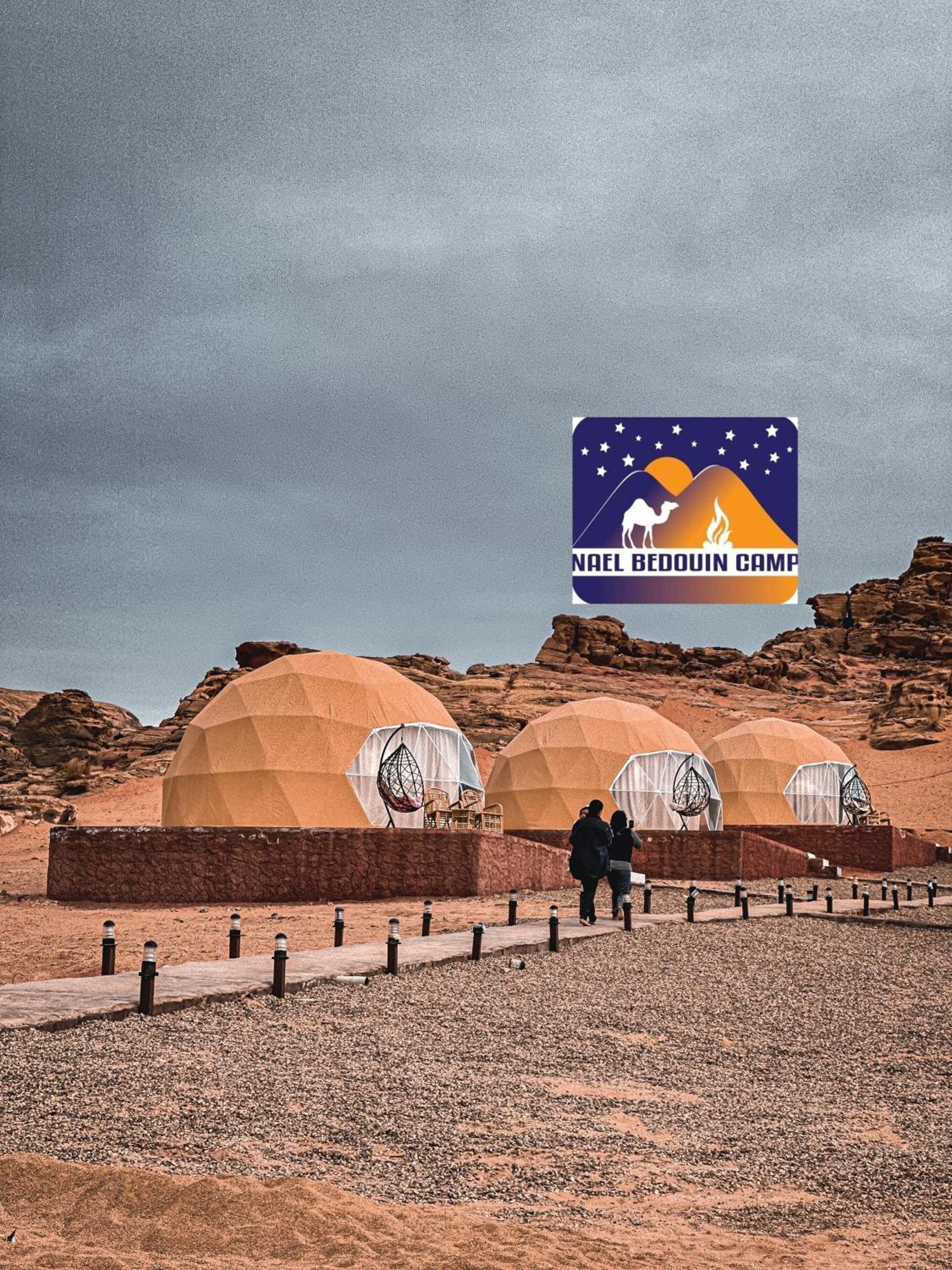 Nael Bedouin Luxury Camp Wadi Rum Exteriör bild