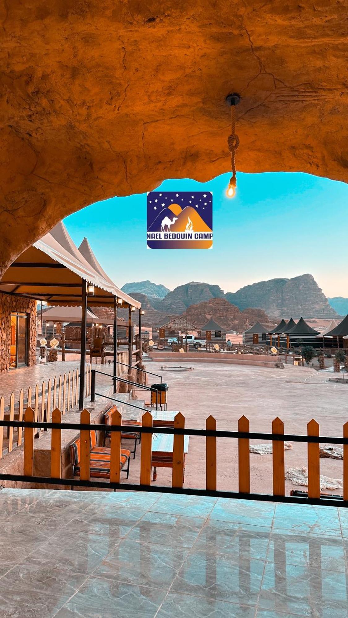Nael Bedouin Luxury Camp Wadi Rum Exteriör bild