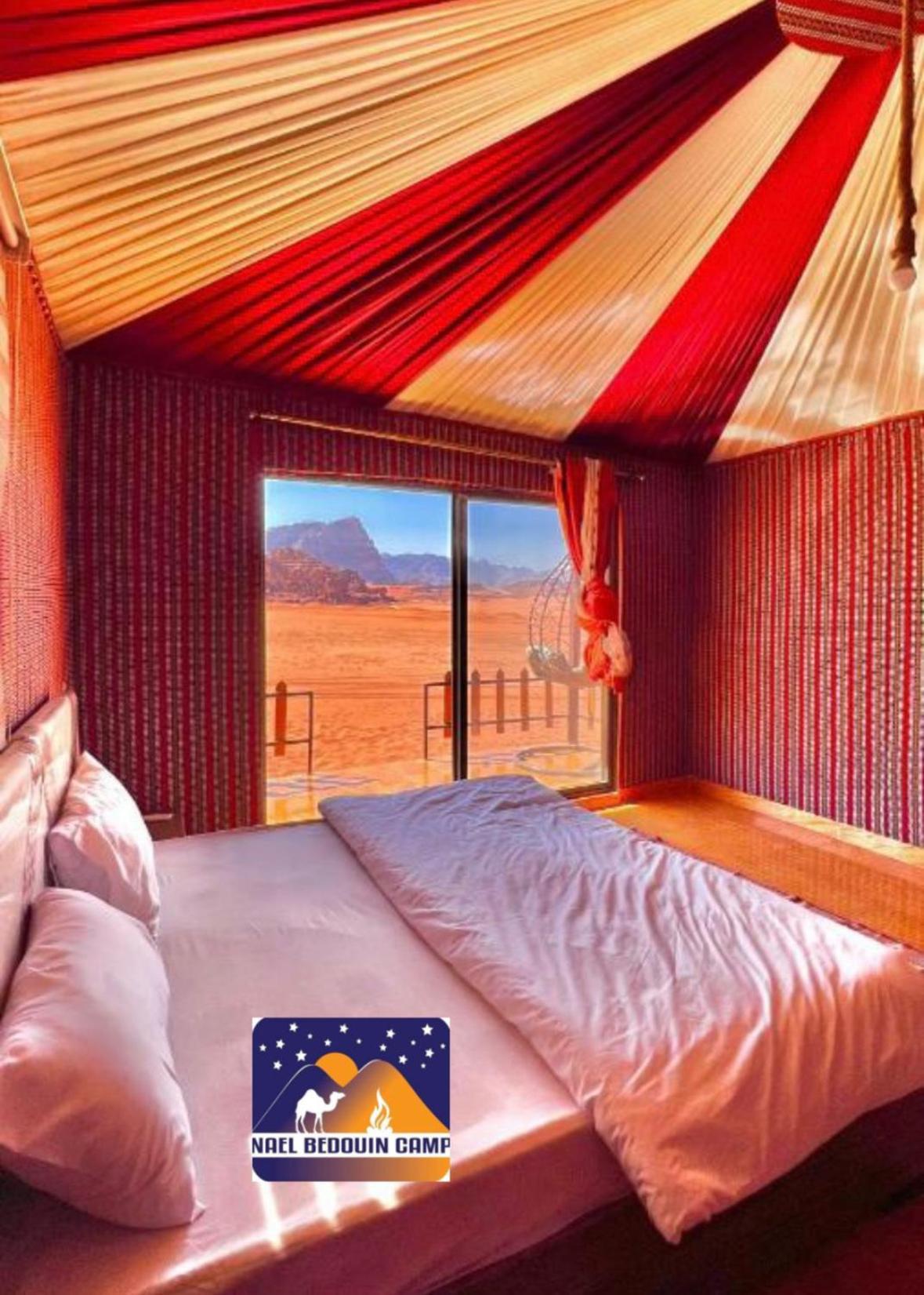 Nael Bedouin Luxury Camp Wadi Rum Exteriör bild