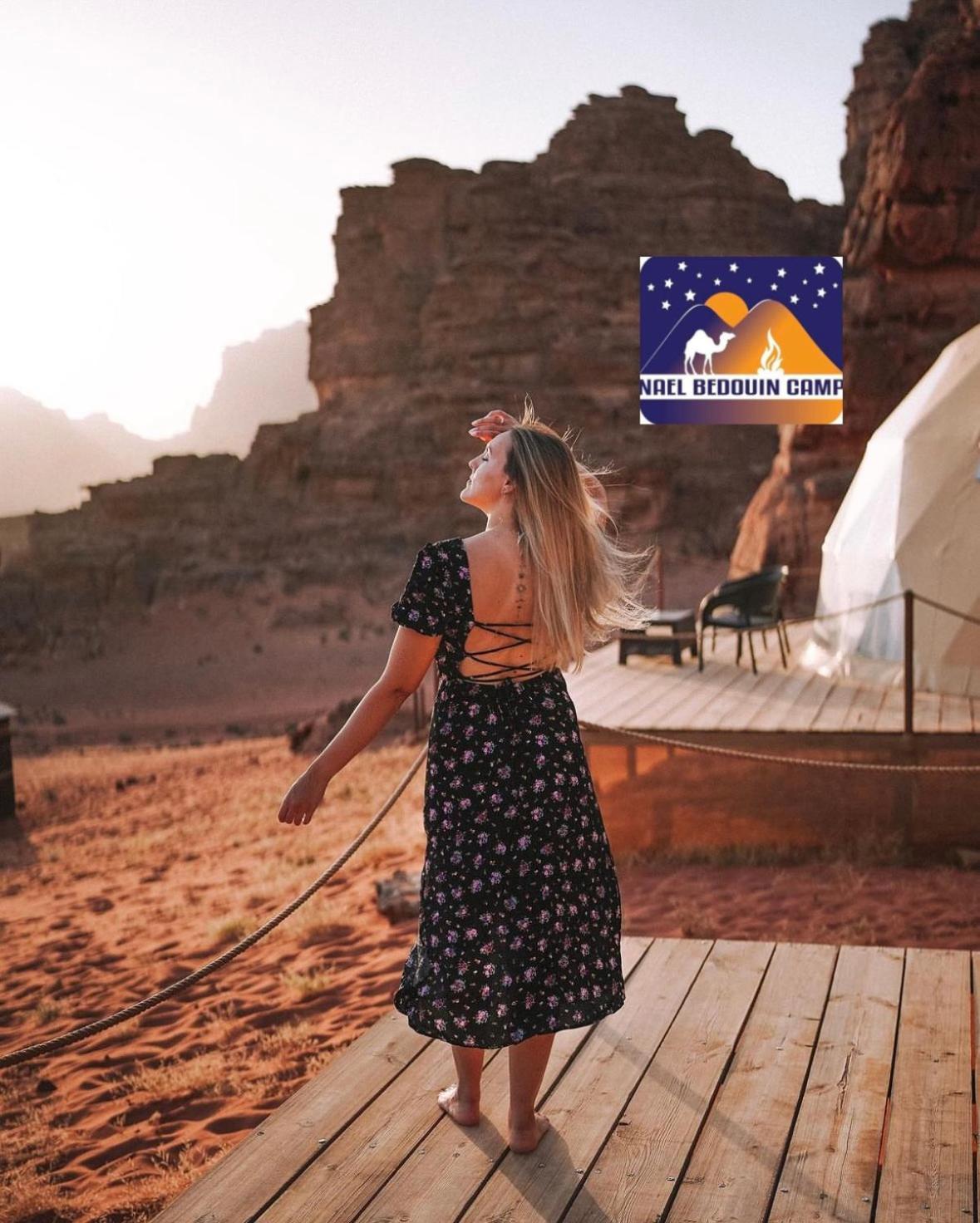 Nael Bedouin Luxury Camp Wadi Rum Exteriör bild