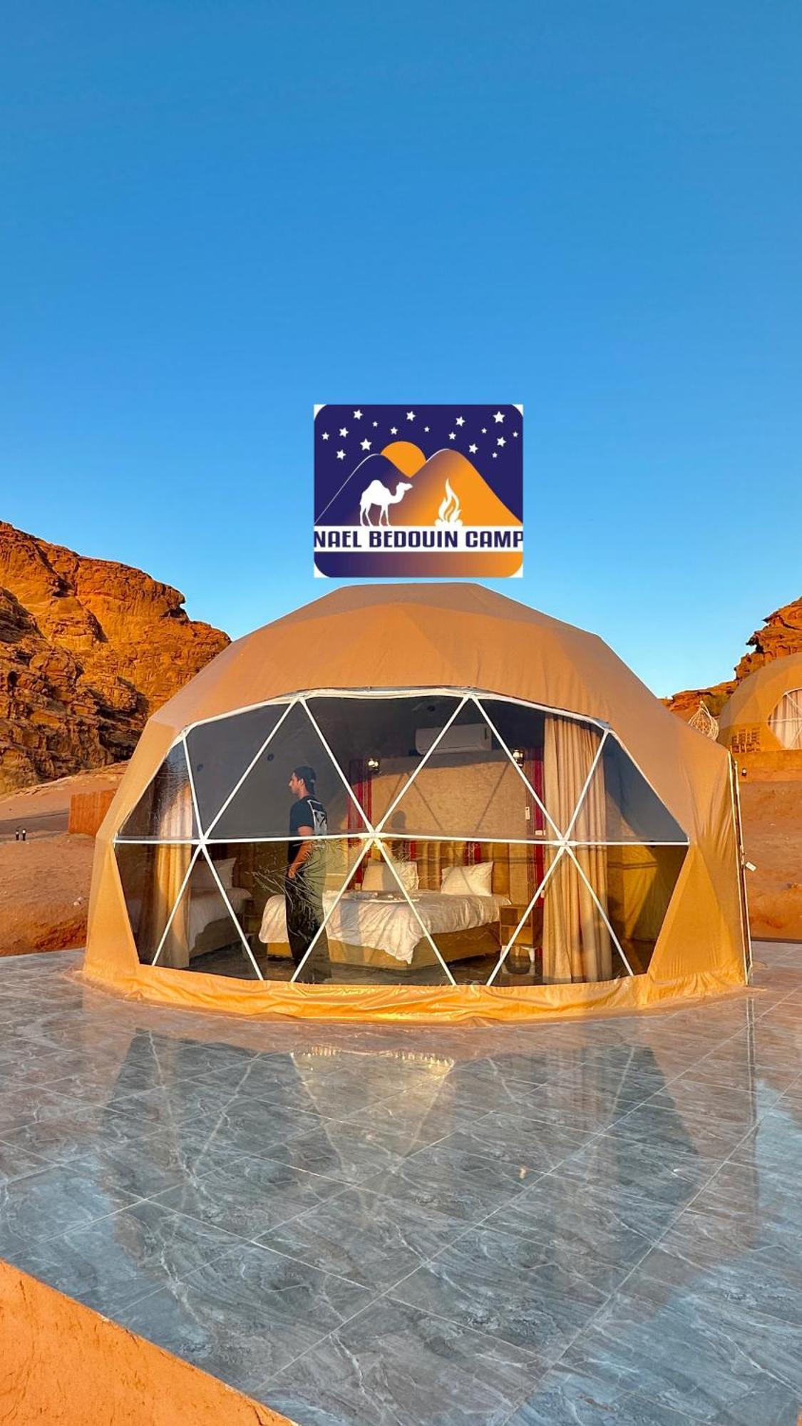 Nael Bedouin Luxury Camp Wadi Rum Exteriör bild