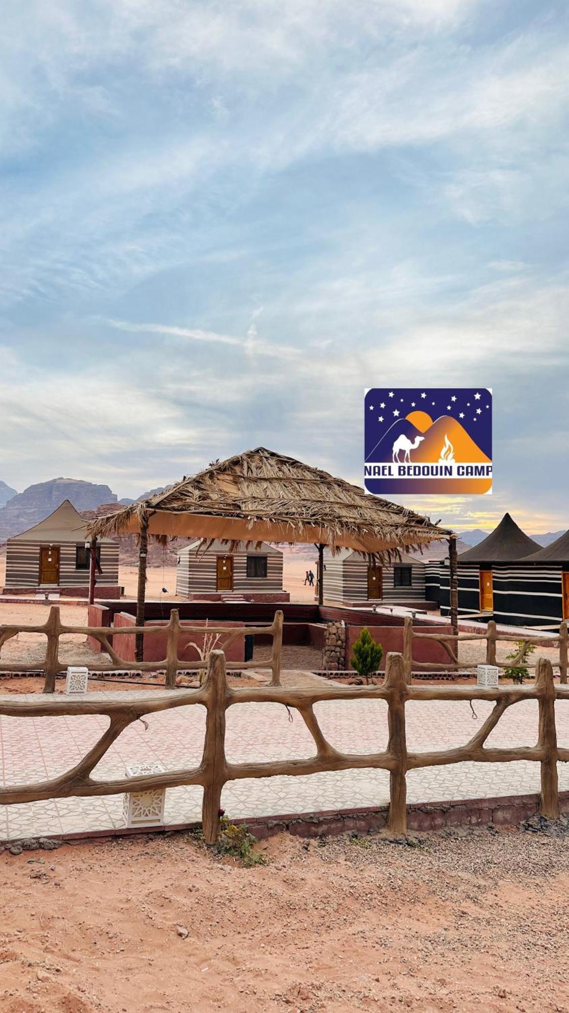 Nael Bedouin Luxury Camp Wadi Rum Exteriör bild