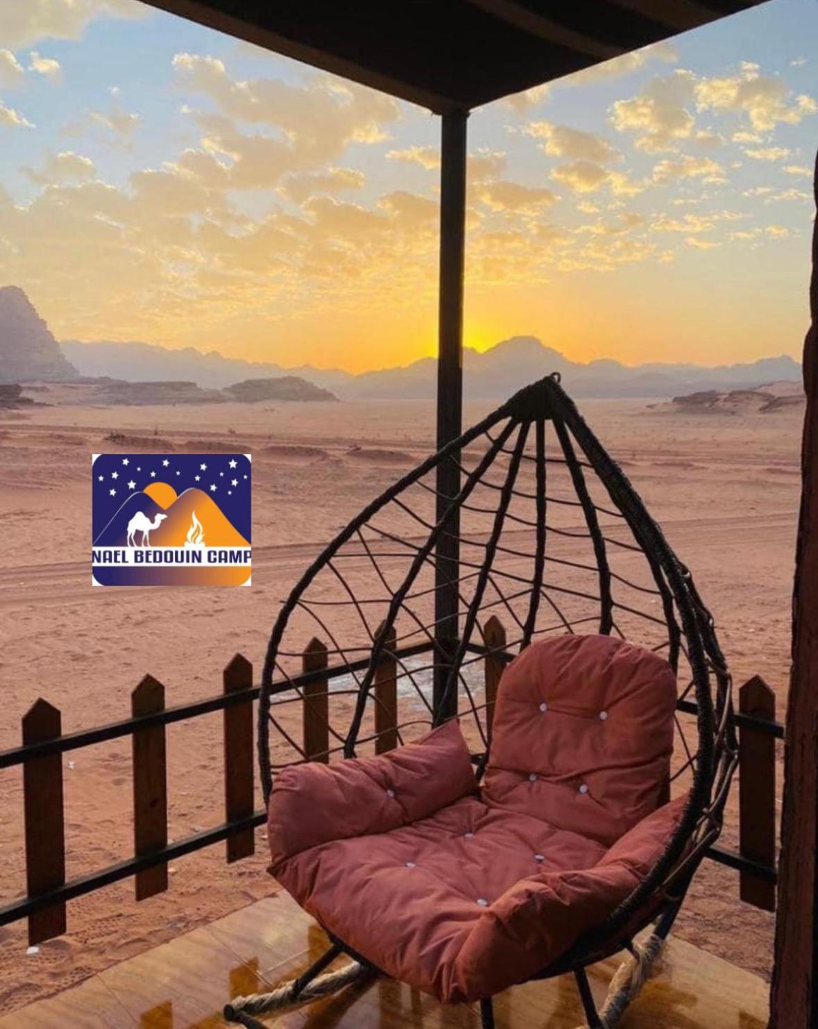 Nael Bedouin Luxury Camp Wadi Rum Exteriör bild
