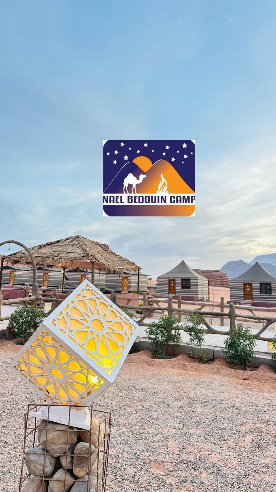 Nael Bedouin Luxury Camp Wadi Rum Exteriör bild