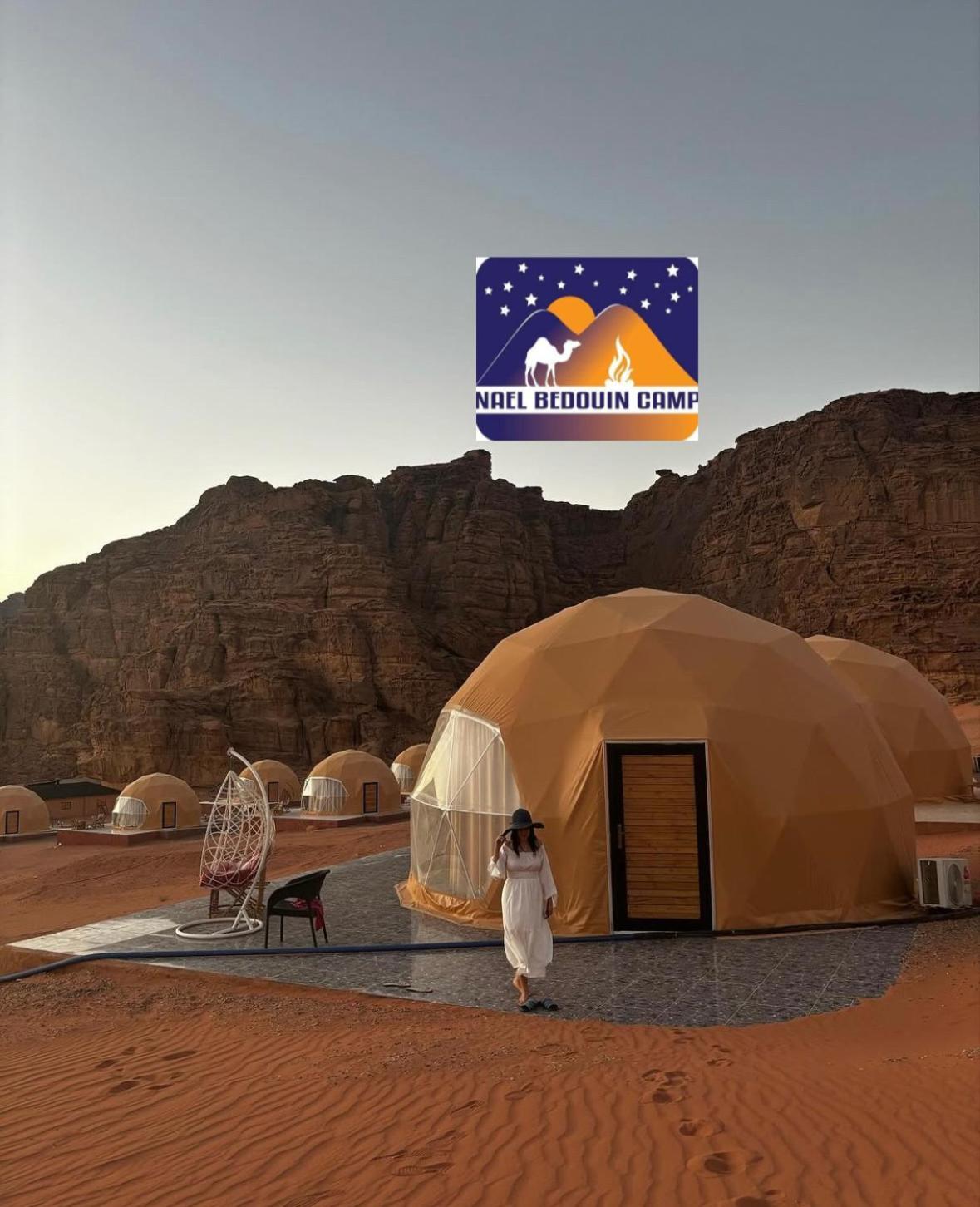 Nael Bedouin Luxury Camp Wadi Rum Exteriör bild