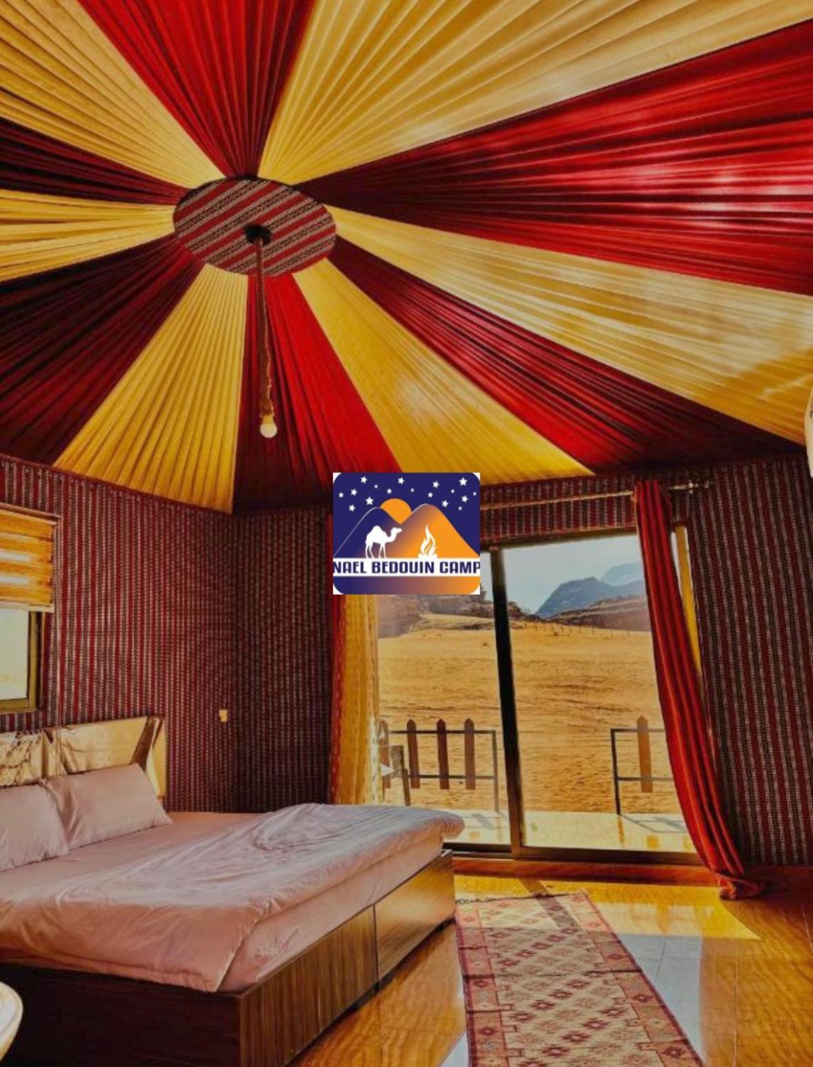 Nael Bedouin Luxury Camp Wadi Rum Exteriör bild