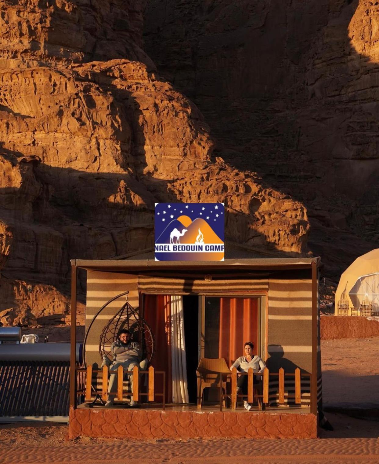 Nael Bedouin Luxury Camp Wadi Rum Exteriör bild