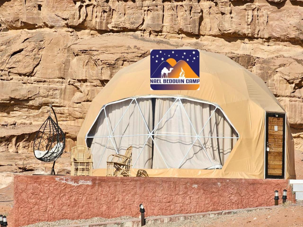Nael Bedouin Luxury Camp Wadi Rum Exteriör bild