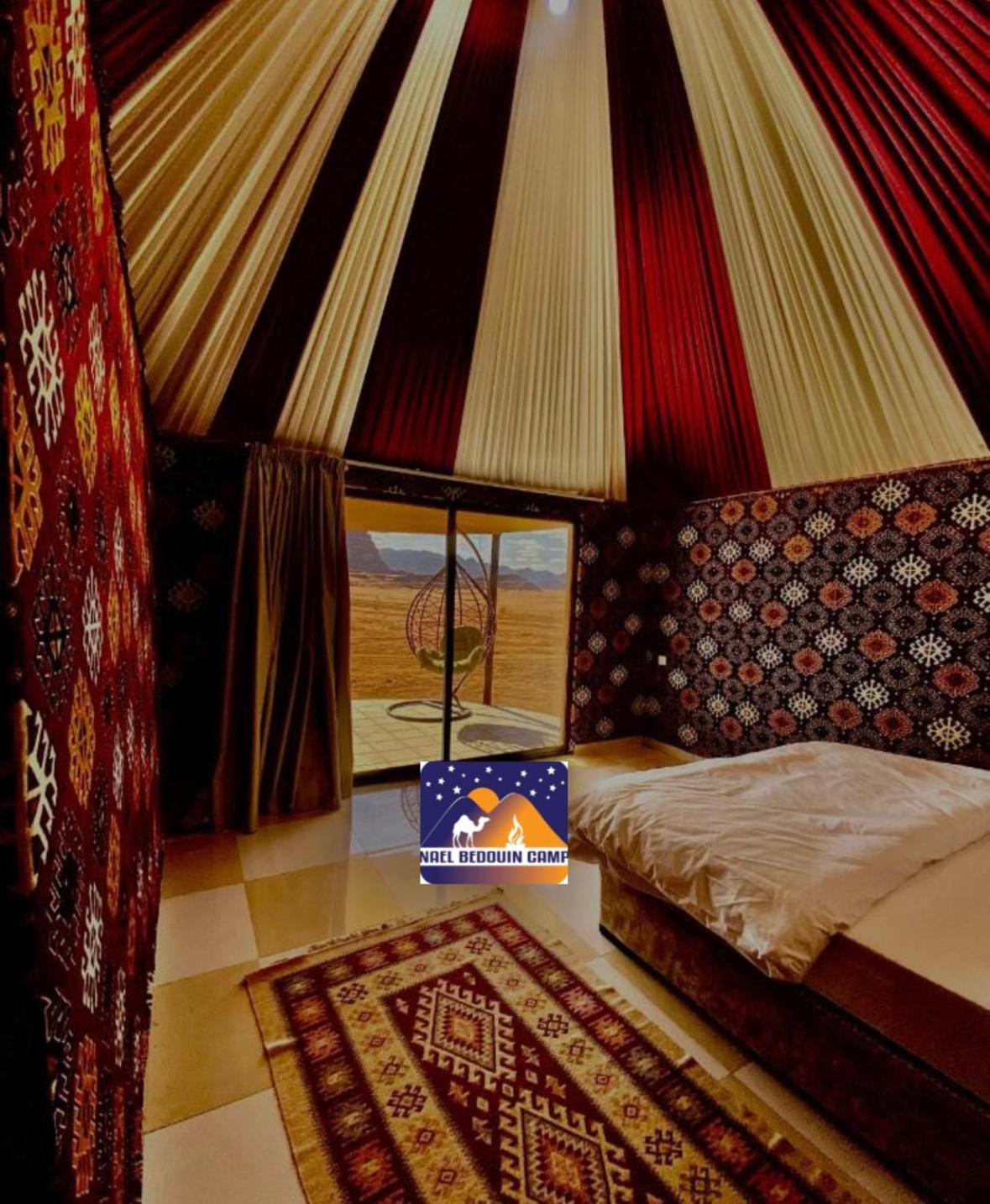 Nael Bedouin Luxury Camp Wadi Rum Exteriör bild