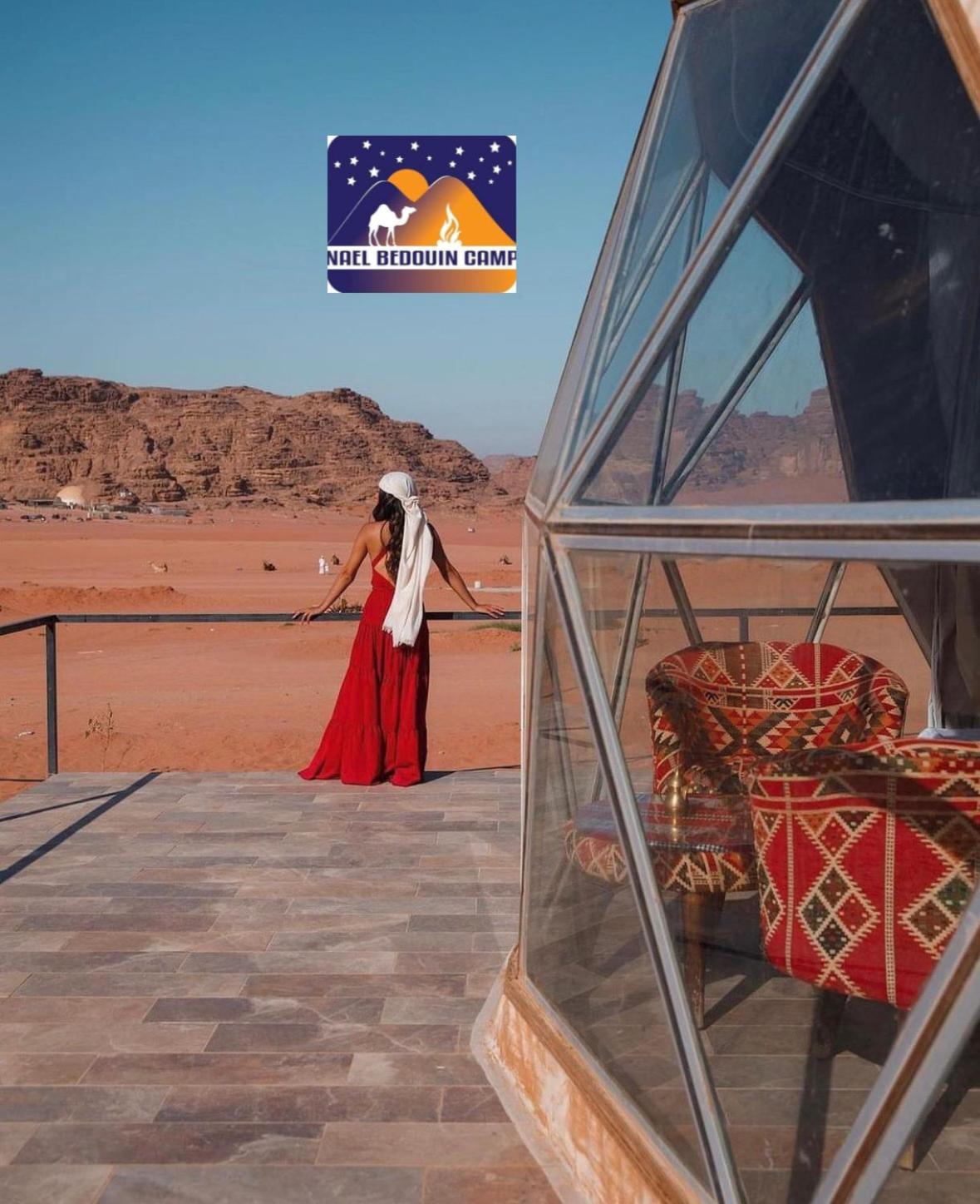 Nael Bedouin Luxury Camp Wadi Rum Exteriör bild