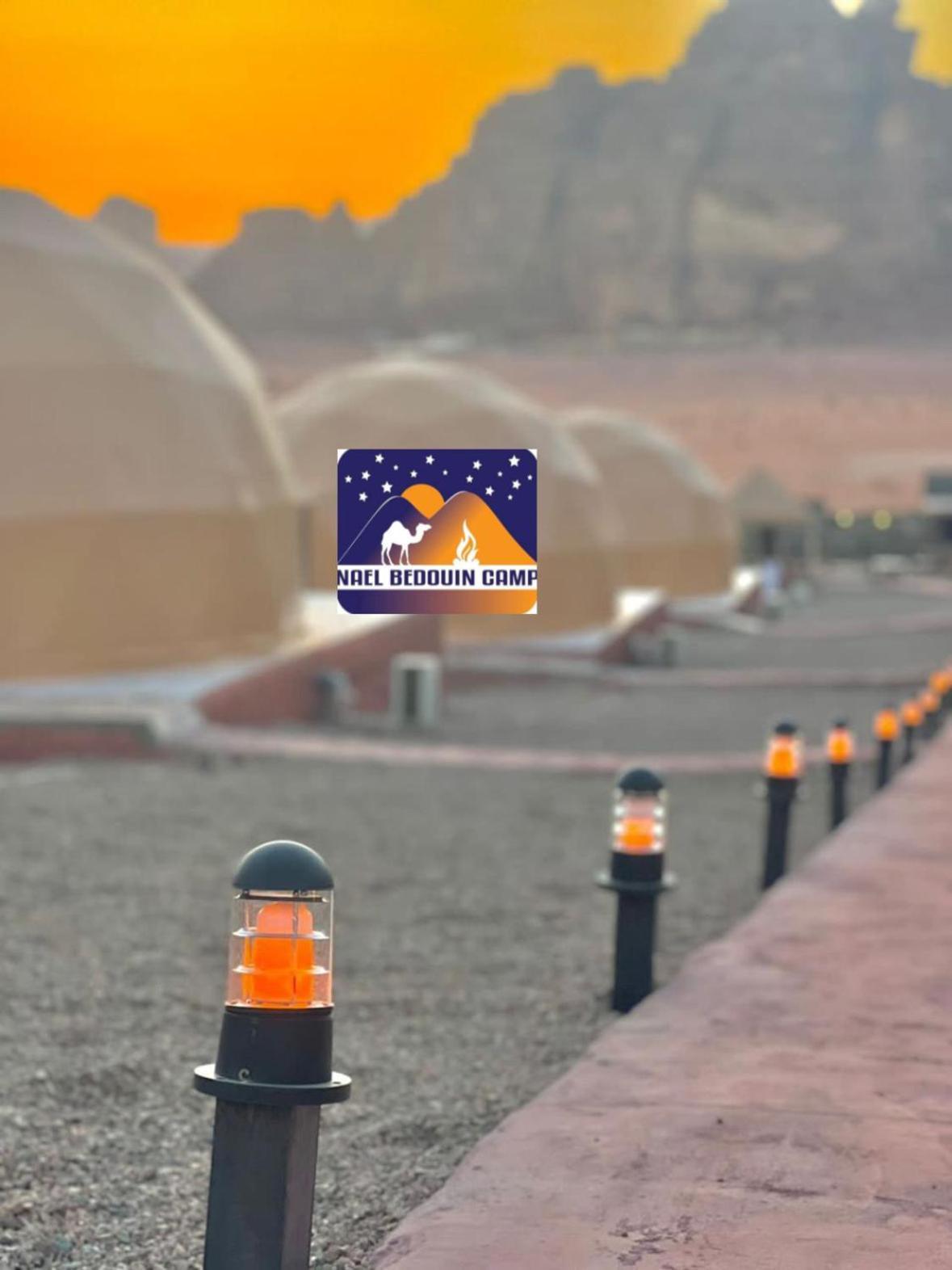 Nael Bedouin Luxury Camp Wadi Rum Exteriör bild
