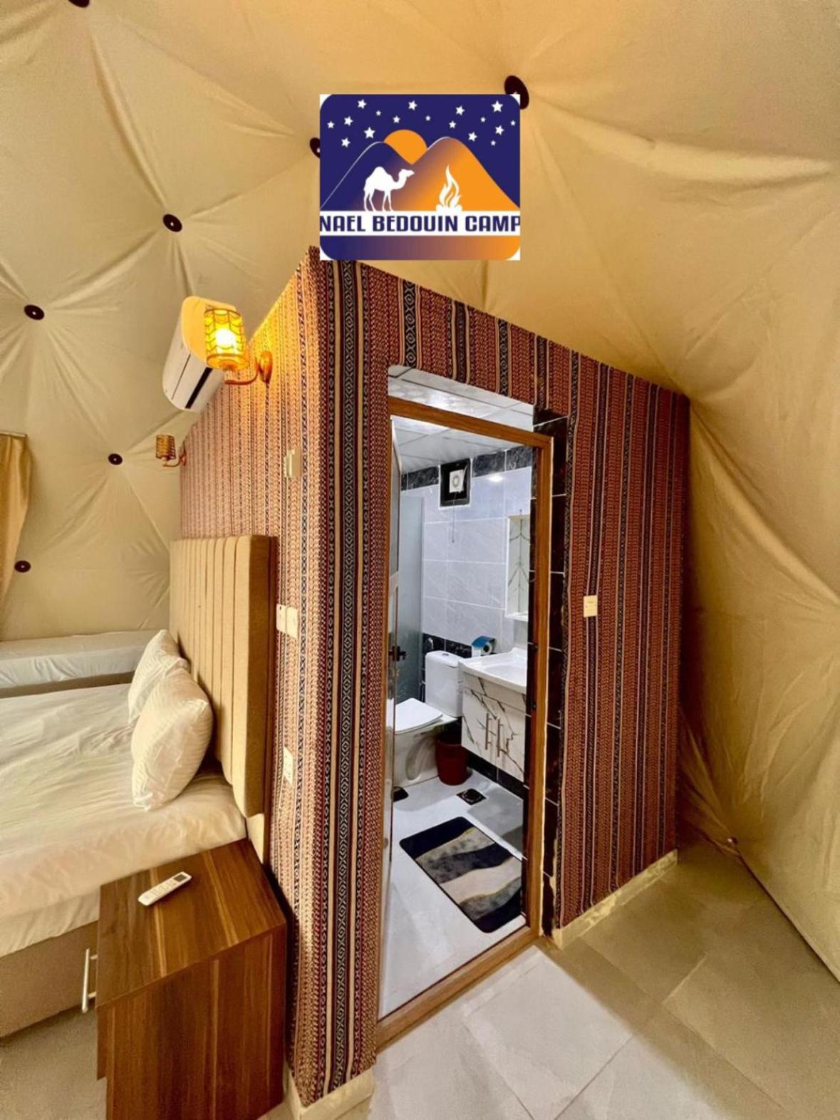 Nael Bedouin Luxury Camp Wadi Rum Exteriör bild