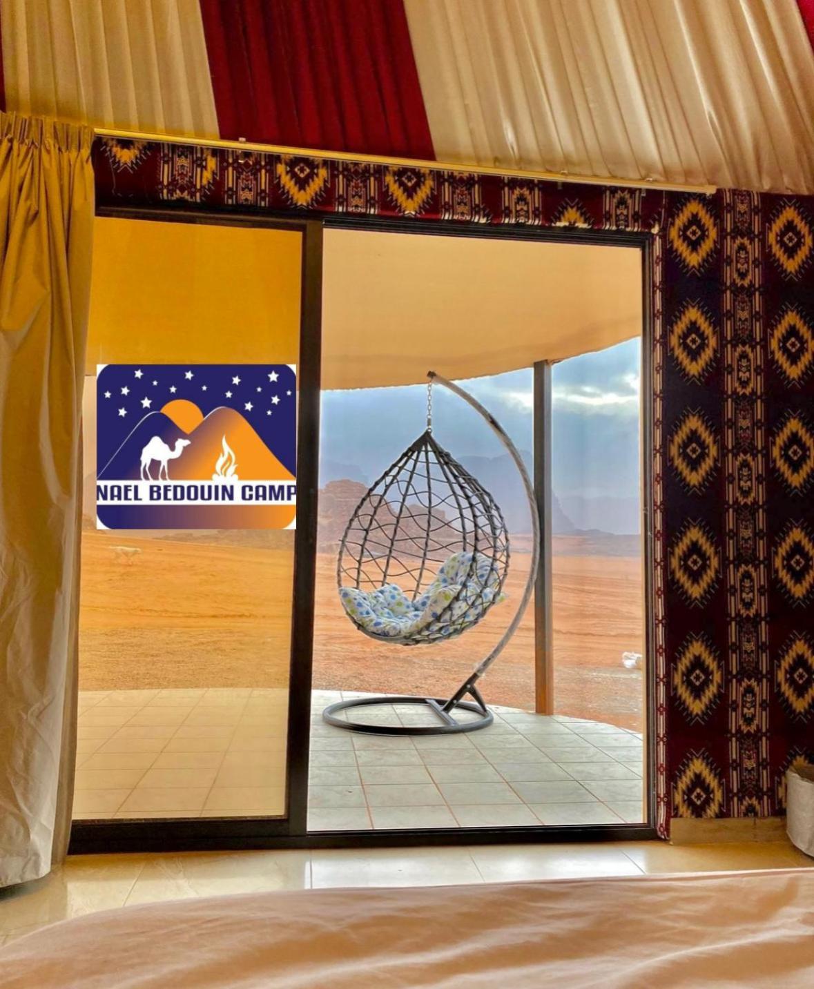 Nael Bedouin Luxury Camp Wadi Rum Exteriör bild