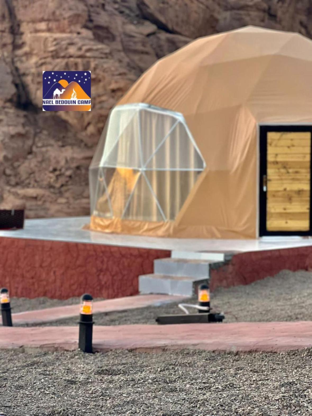 Nael Bedouin Luxury Camp Wadi Rum Exteriör bild