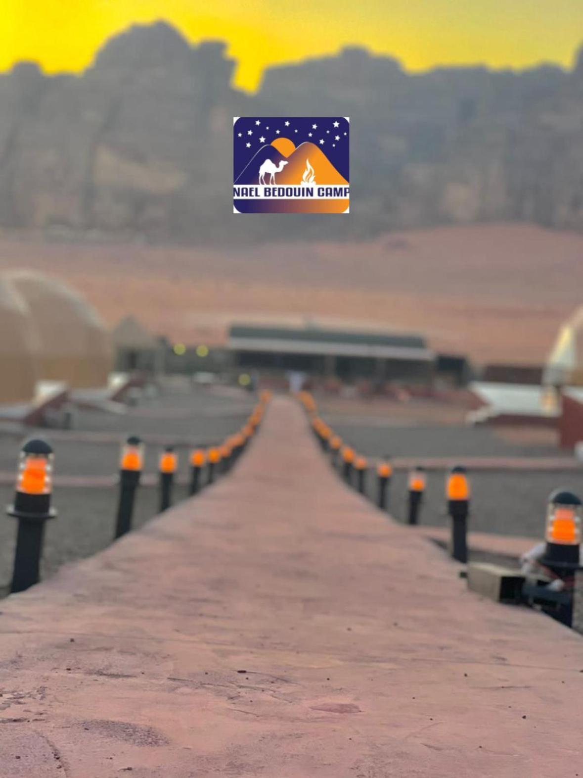 Nael Bedouin Luxury Camp Wadi Rum Exteriör bild