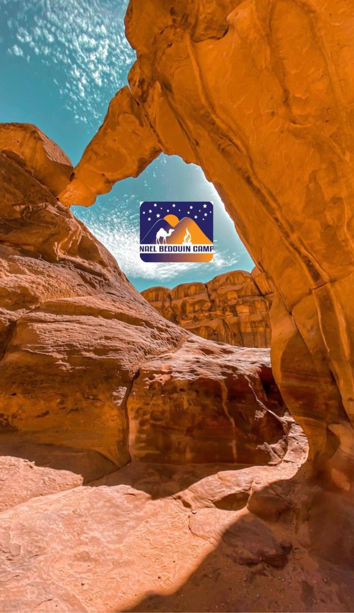 Nael Bedouin Luxury Camp Wadi Rum Exteriör bild