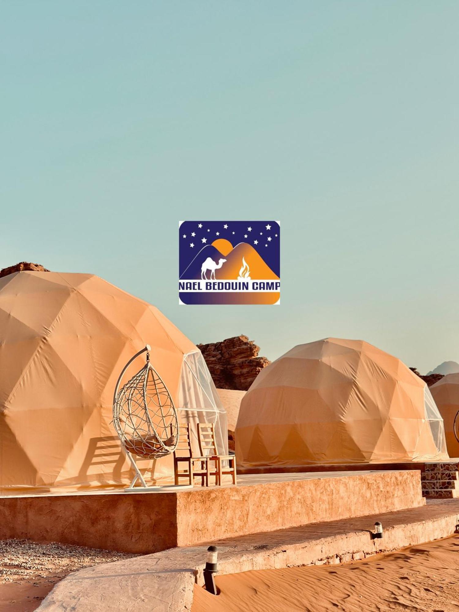 Nael Bedouin Luxury Camp Wadi Rum Exteriör bild